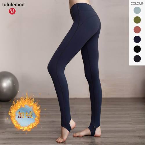 Lulu Yoga pants-310(S-XL)