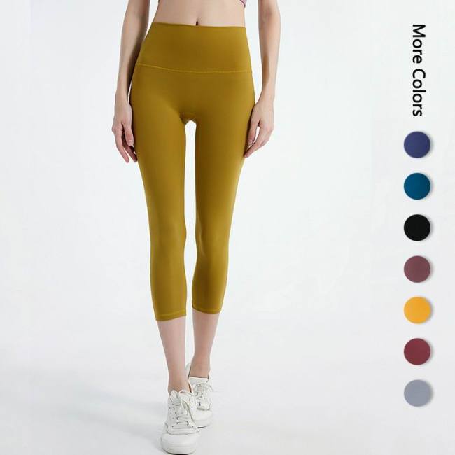 Lulu Yoga pants-185(S-XL)