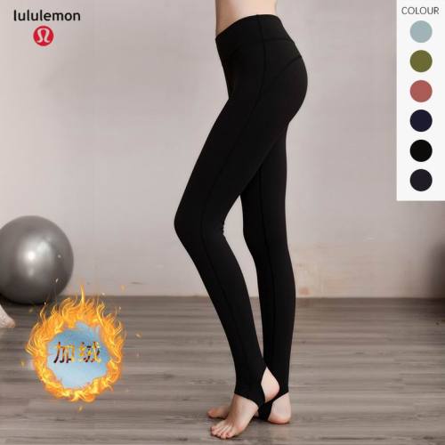 Lulu Yoga pants-312(S-XL)