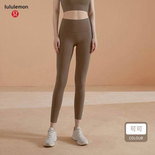 Lulu Yoga pants-059(S-XL)