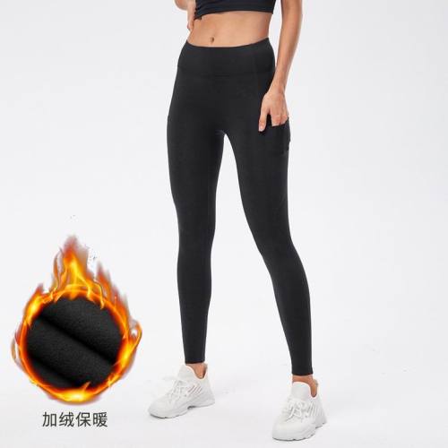 Lulu Yoga pants-501(S-XL)