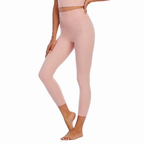 Lulu Yoga pants-458(S-XL)