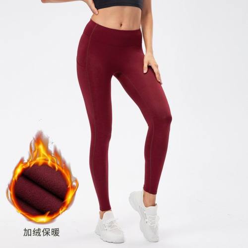 Lulu Yoga pants-502(S-XL)