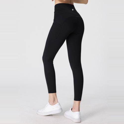 Lulu Yoga pants-270(S-XL)