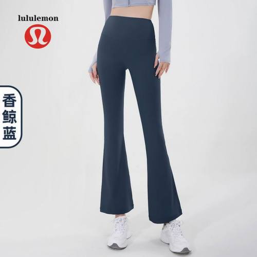 Lulu Yoga pants-515(S-XL)