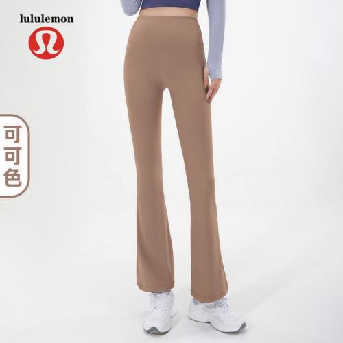 Lulu Yoga pants-510(S-XL)