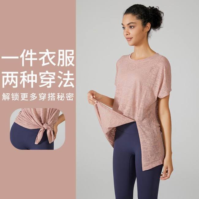 LuLu Tops-642(S-XL )