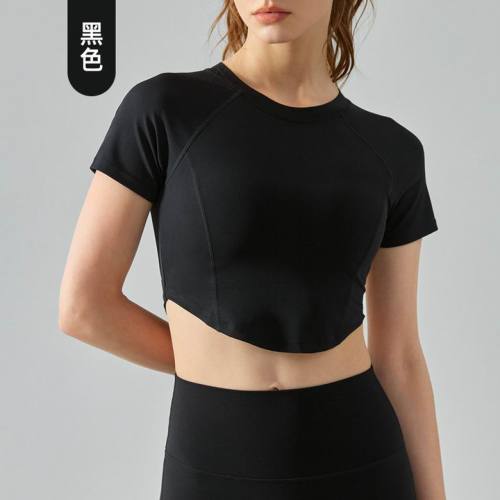 LuLu Tops-430(S-XL )