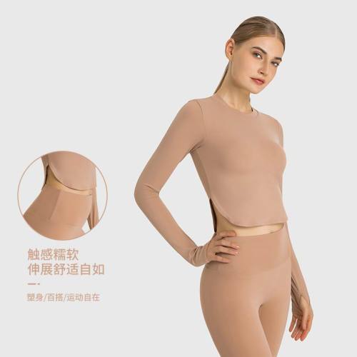 LuLu Tops-806(S-XXL )