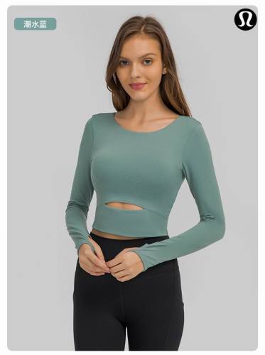 LuLu Tops-839(S-XXL )