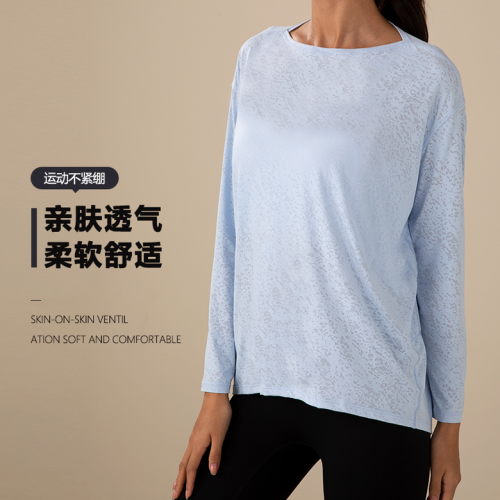 LuLu Tops-542(S-XL )
