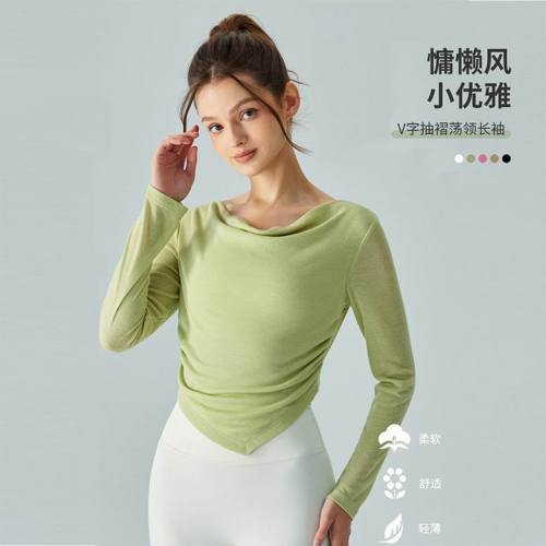 LuLu Tops-407(S-XL )