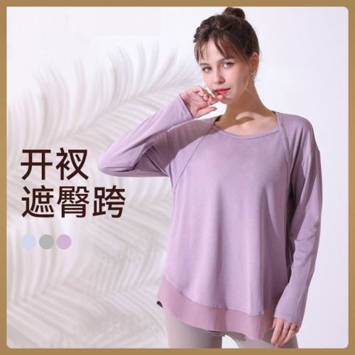 LuLu Tops-082(S-L )