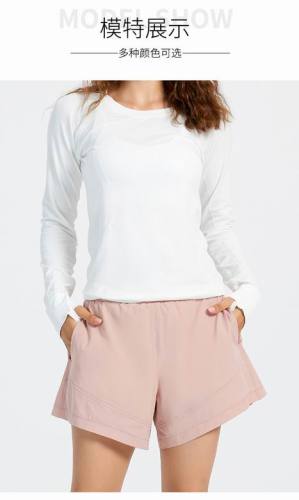 LuLu Tops-532(S-XL )