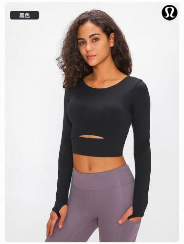 LuLu Tops-843(S-XXL )