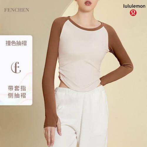 LuLu Tops-055(S-L )