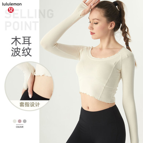 LuLu Tops-033(S-L )