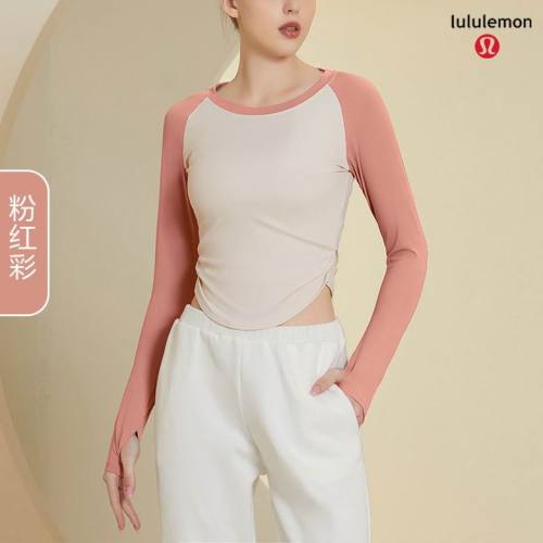 LuLu Tops-057(S-L )