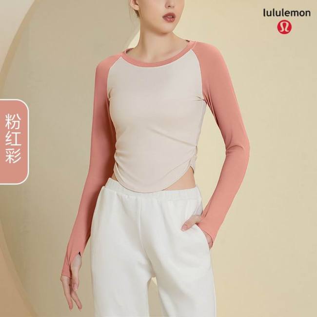 LuLu Tops-057(S-L )