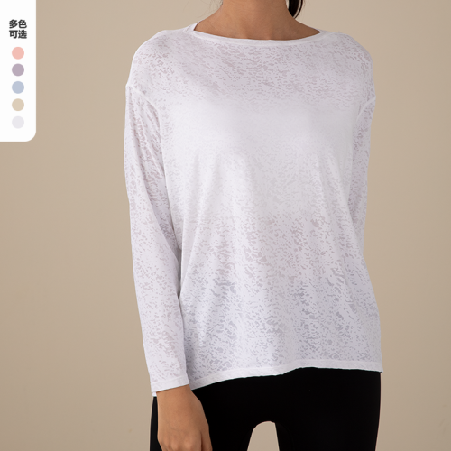 LuLu Tops-541(S-XL )