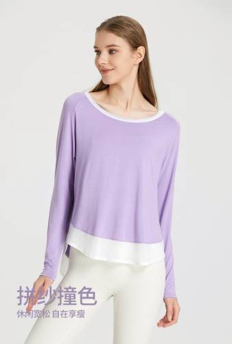 LuLu Tops-366(S-XL )