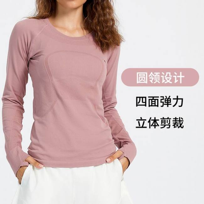 LuLu Tops-529(S-XL )