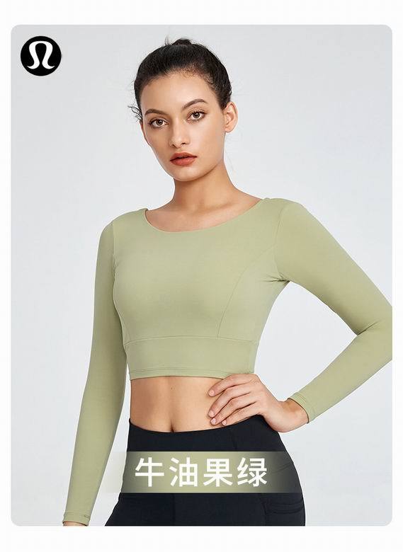 LuLu Tops-651(S-XL )
