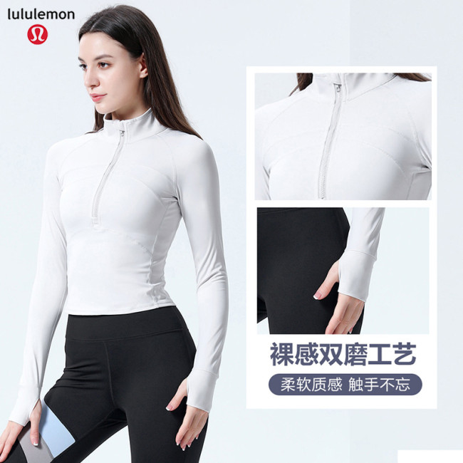 Lulu Jacket-051(S-XL)