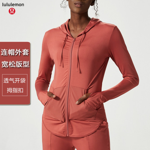 Lulu Jacket-023(S-XL)