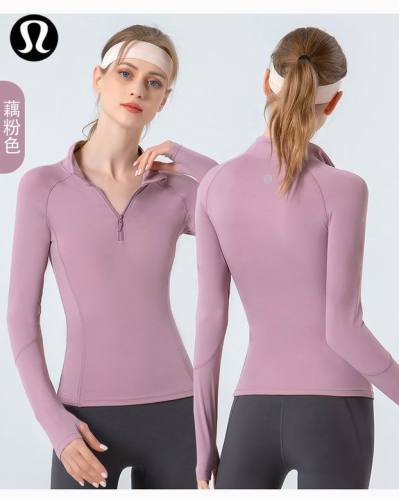 Lulu Jacket-059(S-XXL)