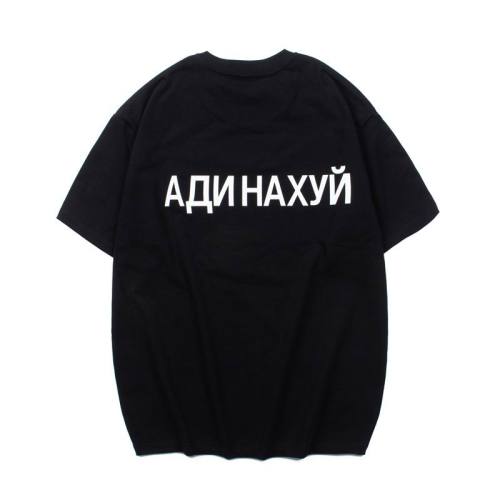 Kanye yeezy  t-shirt-048(M-XXL)