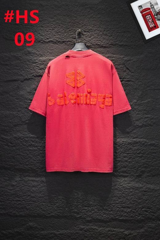 B t-shirt men-7587(XS-L)