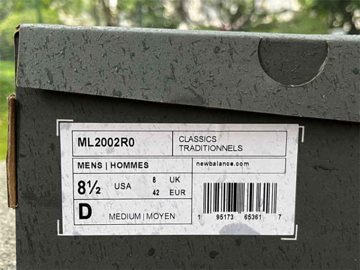 NB Shoes High End Quality-333