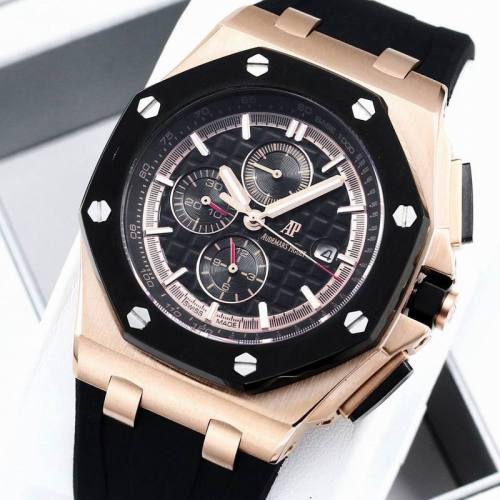 AP Watches-529