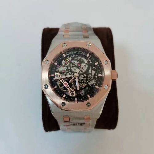 AP Watches-746