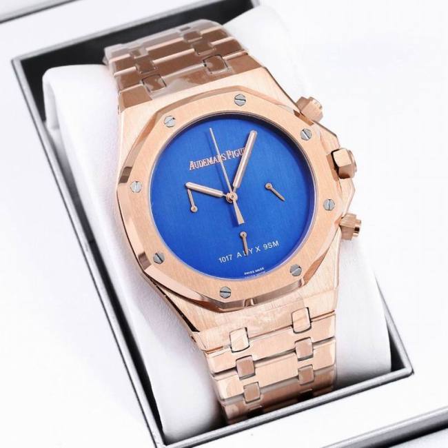AP Watches-087