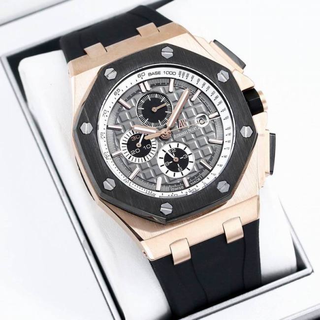 AP Watches-530