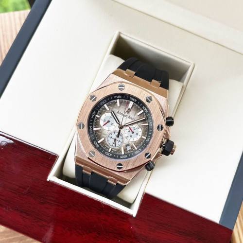 AP Watches-580