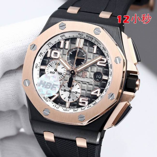 AP Watches-563