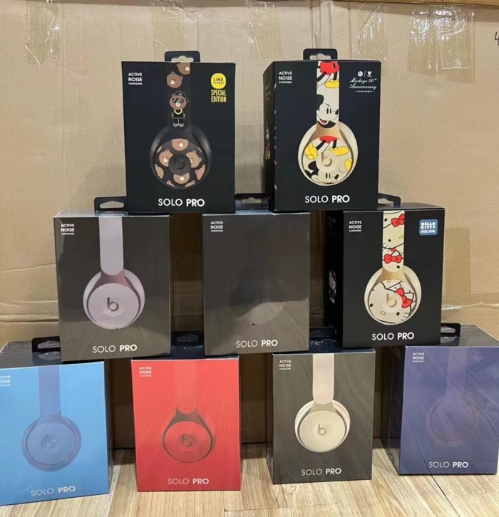 Beats solo pro
