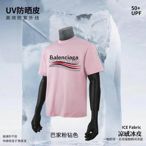 B t-shirt men-7617(S-XXXL)