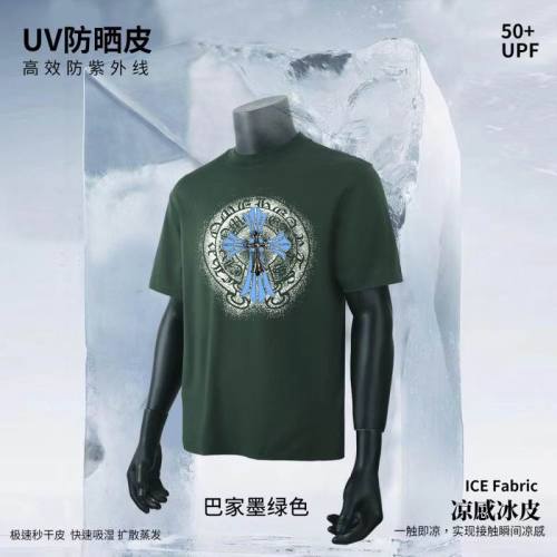 Chrome Hearts t-shirt men-2016(S-XXXL)