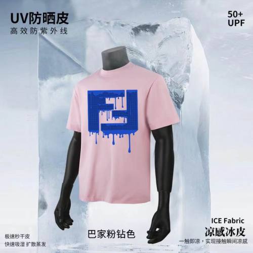 FD t-shirt-2355(S-XXXL)