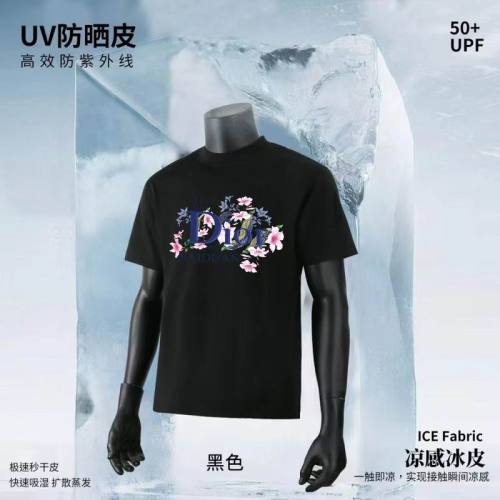 Dior T-Shirt men-2881(S-XXXL)