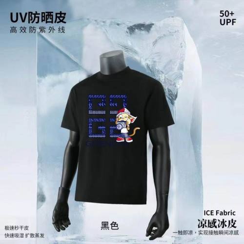 Givenchy t-shirt men-1833(S-XXXL)