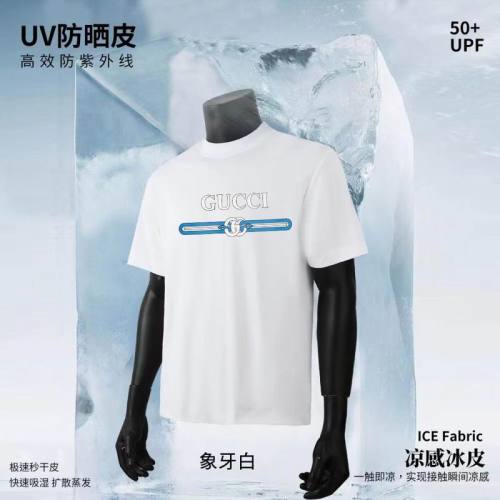 G men t-shirt-7954(S-XXXL)