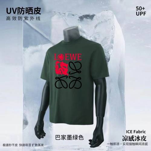Loewe t-shirt men-678(S-XXXL)