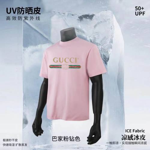 G men t-shirt-7951(S-XXXL)