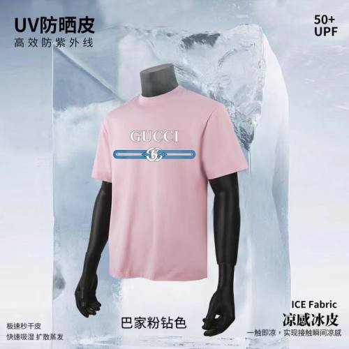 G men t-shirt-7955(S-XXXL)
