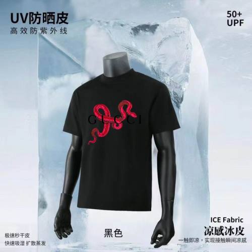 G men t-shirt-7956(S-XXXL)